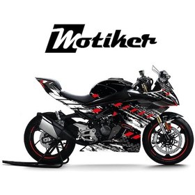 Resim Cfmoto 450sr Racing Sport Beyaz Motosiklet Kaplaması 