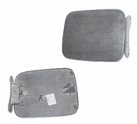 Resim Accent Depo Kapak Dış Sacı 1995 2000 6951022010 