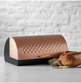Resim Karaca Rosegold Ekmek Kutusu 39 x 28 x 19 CM 