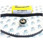 Resim Gmb Vt 196214 11407-70c00 Triger Kiti Suzukı Grand Vıtara 1.3 16v 