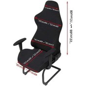 Resim Flybuy Tj Streç Slipcover Uzanmış Yarış Oyun Koltuğu Kılıfı Siyah Ruffled Bilgisayar Sandalye Bosphorusboutique Siyah 