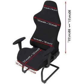 Resim Flybuy Tj Streç Slipcover Uzanmış Yarış Oyun Koltuğu Kılıfı Siyah Ruffled Bilgisayar Sandalye Bosphorusboutique Siyah 