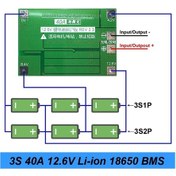 Resim Green-3s 40a Tornavida İçin 12v Li-ıon 18650 Bms Pcm Pil Koruma Kartı Bms 
