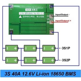 Resim Green-3s 40a Tornavida İçin 12v Li-ıon 18650 Bms Pcm Pil Koruma Kartı Bms 