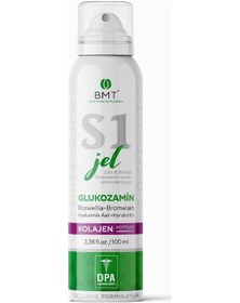 Resim Biomet S1 Likit Jel Biomet S1 Likit Glukozamin Jel 100 ML 