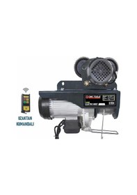 Resim Cmc 600/1200 Kg Şaryolu Elektrikli Vinç Uzaktan Kumandalı 
