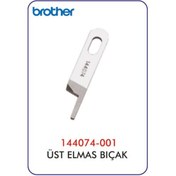 Resim Brother Overlok Üst Bıçak 144074-001 