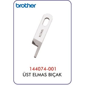 Resim Brother Overlok Üst Bıçak 144074-001 