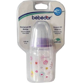 Resim Bebedor Desenli PP Biberon 125 ML Mor Kod: 23302 