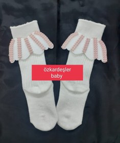 Resim ÖZKARDEŞLER BABY Bebek Diz Altı Çorap Melek Kanatlı Boncuklu 