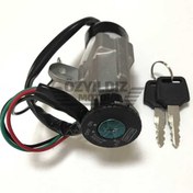 Resim Kontak Modenas (490442841) 
