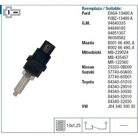 Resim Fae Fren Müşürü Mazda 323 626 Mitsubishi L200 80 92 L300 L200 2.0 2.5D 92 253200B000 3774060A00 3774060D01 