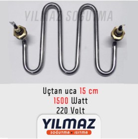 Resim Universal Semaver & Çay Makinesi Rezistans (ısıtıcı) - 1500 W, 15 Cm , Krom 