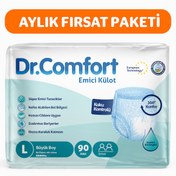 Resim Dr. Comfort Emici Külot Yetişkin Hasta Bezi L 3 x 30'lu 