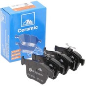 Resim Volkswagen T-Roc Arka Seramik Fren Balatası 2017 Sonrasi Ate 