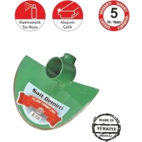 Resim K-Yonlineticaret Eco Lounge Sait Demirci Yarımay Çapa - Sapsız 