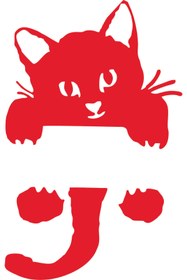 Resim Birim Matbaa KEDİ PRİZ ÜSTÜ OTO STİCKER(18X11CM ) 