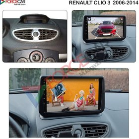 Resim Renault Clio 3 Newfron 3 Gb Ram 32 Gb Kablosuz Carplay 