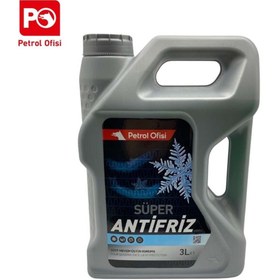 Resim Petrol Ofisi PETROL OFİSİ ANTİFRİZ (SUPER ANTİFRİZ) YEŞİL 3 LT 
