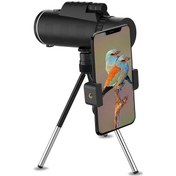Resim 8x36 Monoküler Teleskop, Akıllı Telefon Tutucu Ve Tripodlu Yetişkinler İçin Teleskop, Kuş İzleme Yürüyüş Kampı Seyahati İçin Bak4 Prism Fmc Lens 