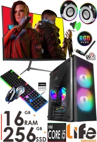 Resim Life Teknoloji M71 i5 2400 16GB RAM 256GB SSD 19 inç FHD Monitör Masaüstü Bilgisayar 
