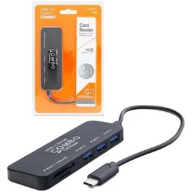 Resim HADRON HD192 2in1 USB 2.0 Hub + Kart Okuyucu 