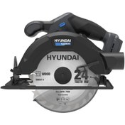 Resim Hyundai CS20S-165 Akülü Daire Testere 165mm Akü ve Şarj Cihazı Hariç 