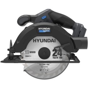 Resim Hyundai CS20S-165 Akülü Daire Testere 165mm Akü ve Şarj Cihazı Hariç 