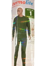 Resim Termolıte Klasik Yeşil -15+10C İçlik Takım No:1 