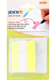 Resim Stickn Sarı Yapışkanlı Not Kağıdı Ayraç 