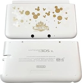 Resim 3DS XL LL Üst ve Alt Kapak Plakaları Kabuklar Sınırlı Beyaz Değiştirme, 3DSXL 3DSLL El Oyun Konsolları ile Uyumlu, Ekstra Kendin Yap Sihirli Dünya Sürümü A/E Ön Panel Kapak Plakası 2 ADET 