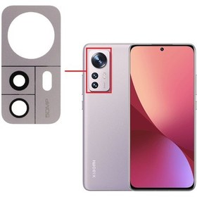 Resim Xiaomi Uyumlu 12 Kamera Lensi Camı Küçük 2201123G 2201123C Gold 