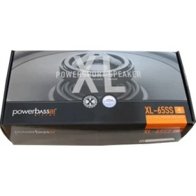 Resim Powerbass XL-65SS Marine Hoparlör 