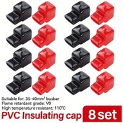 Resim Cloudstore 8 Çift Esnek Pvc Akü Terminal Kapağı Yalıtım Koruyucu Bar Bağlantı 