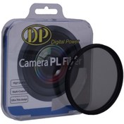 Resim DP 52mm Pl Filtre 