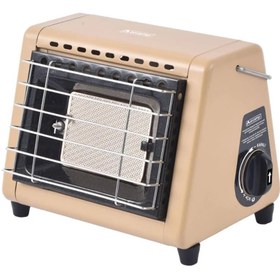 Resim Portatif Kamp Sobası - Hota - Orcamp - Bej 