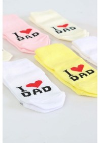 Resim Baby Shez Pamuklu 6'lı Yenidoğan Erkek Bebek Çorap Dad Erkek Pembe 