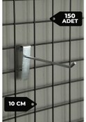Resim 10 Cm 150 Adet Tel Pano Kancası Raf Askısı Galvaniz 