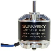 Resim A2212 980KV Drone Motoru 