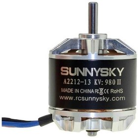 Resim A2212 980KV Drone Motoru 