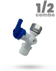 Resim Su Arıtma Cihazları Için Pratik Combo Hat Alma Aparatı 1/2 