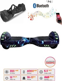 Resim Citymate Elektrikli Kaykay Full Ledli Hoverboard Bluetooth Hoparlörlü 6.5 Inch Desenli Çanta Hediye 