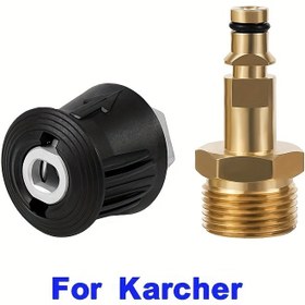 Resim 1 adet Karcher Yüksek Basınçlı Yıkama Cihazı Hızlı Bağlantı Adaptörü, Pirinç M22 14mm Bağlantı Elemanı, Hortum Bağlantı Elemanı, Alüminyum Alaşım, Dayanıklı ve Kullanımı Kolay K2-K7 Serisi için 