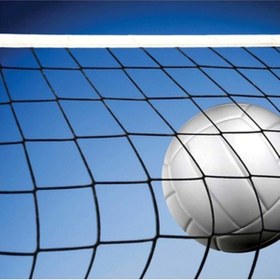 Resim By Leon 1982 Leon Ekonomik Training Voleybol Filesi Bantlı Ve Halat Ip Gerdirmeli 