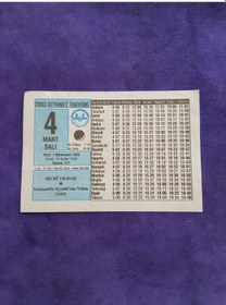Resim 4 Mart 2003 Takvim Yaprağı - Nostaljik Koleksiyonluk Takvim Yaprağı A 