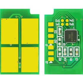 Resim Pantum Tl-5120x Toner Chip Ekstra Yüksek Kapasiteli 