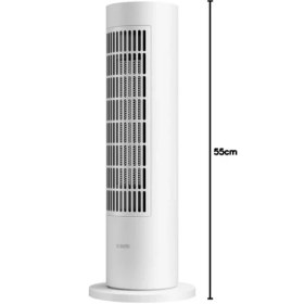 Resim Xiaomi Smart Graphene Heater 2000 W Seramik Fanlı Isıtıcı 