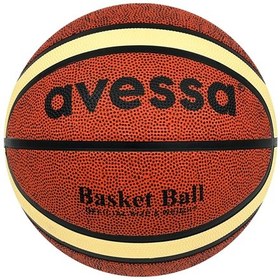 Resim Avessa Bt-170 6 No Basketbol Topu 