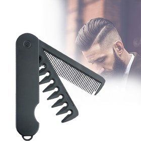 Resim 2’si 1 Arada Erkek Saç Şekillendirme Tarağı | Katlanabilir Tasarım Seyahat İçin | Geniş ve İnce Dişli | Dayanıklı ABS Plastik | Taşınabilir, Çok Fonksiyonlu Bakım Aleti Güvenli Toka ile | Normal Saç Tipleri İçin İdeal 