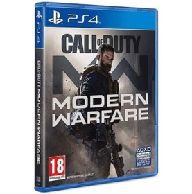 Resim 2.EL PS4 OYUN CALL OF DUTY MODERN WARFARE 2 